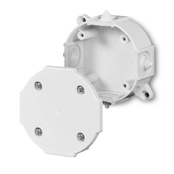 PUSZKA NATYNK 80X38MM OKRĄGŁA BEZ WKŁADU IP41 HERMETYCZNA SZARY P0 - 0211-00 - ELEKTRO-PLAST NASIELSK