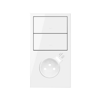 Panel 2-krotny pion: 2 klawisze + gniazdo z zintegrowaną ładowarką USB; biały - 10020233-130 - KONTAKT SIMON