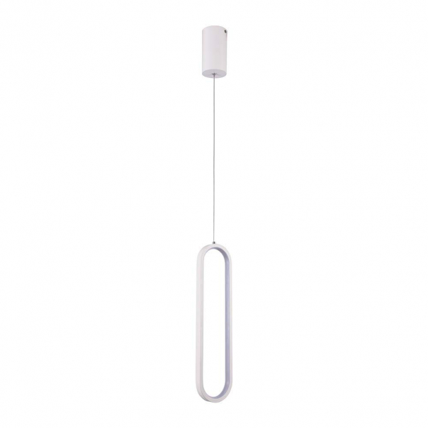Lampa wisząca LED (40CM) / Barwa: 3000K / Obudowa: Biała             - 10074 - V-TAC