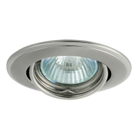 OPRAWKA SUFITOWA PUNKTOWA RUCHOMA MR16 GX5,3 MAX.50W SATYNOWY NIKIEL/NIKIEL HORN CTC-3115-SN/N - 2831 - KANLUX