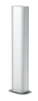 KOLUMNA PODŁOGOWA ISSDHSM45RW - 6289980 - OBO