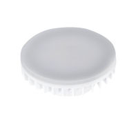 ESG LED 9W GX53-NW Lampa z diodami LED - 22423 - KANLUX