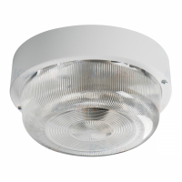 Plafoniera z wymiennym źródłem światła TUNA MINI N. - 8091 - KANLUX