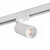 Projektor na szynoprzewód ATL2 GU10-W - 33138 - KANLUX