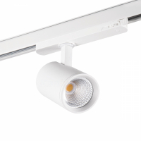 Projektor na szynoprzewód  ATL1 18W-930-S6-W - 33130 - KANLUX