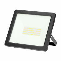 ALLED 50W Naświetlacz LED, 3700lm, IP65, 4000K, Alu+szkło - FL-3 - ORNO