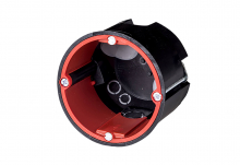 Puszka przeciwogniowa BS3700 czarny - 86163007 - SIMET