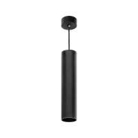 BARBRA PLR GU10 oprawa wisząca max 35W, IP20, okrągły, czarny, aluminium - AD-OP-6189BGU10 - ORNO
