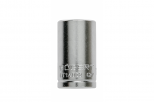 Nasadka sześciokątna 1/4", 7 mm, CrV, DIN 3124, AS-drive - HT1A007 - HOGERT